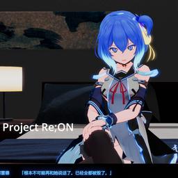 type-x1 改