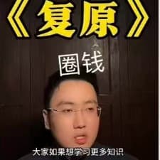 央视军事解说