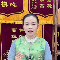 刘丽华