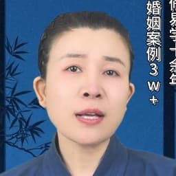 06.18 - zxl道姑3 曼曼老师