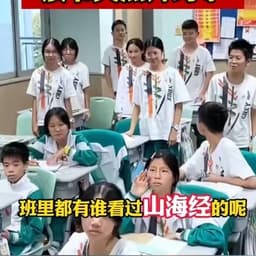 0904-国恒-考不过