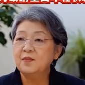 决明子女专家