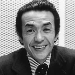 城達也（タイムトラベラー）