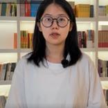 柏恩