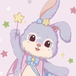 尊敬的各位来宾