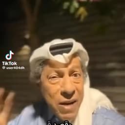 كفته بالكفاتي