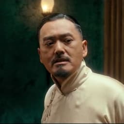 黄四郎-小声-沙哑