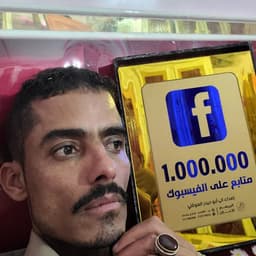 ابو حيدر العولقي 