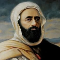 فهد الشهراني 2