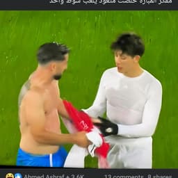 مظننن