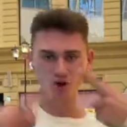 Плохой человек 