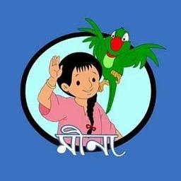 Meena