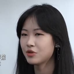 奕提问者【爆】0716