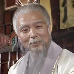 菩提祖师-正常语气-西游记