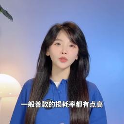 财经2