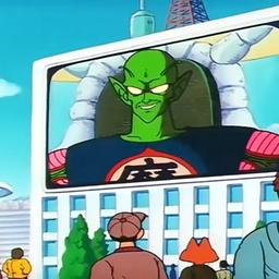Goku Nuevo