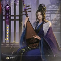 你现在不相信我