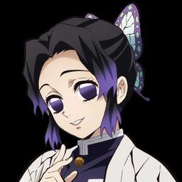 胡蝶　しのぶ
