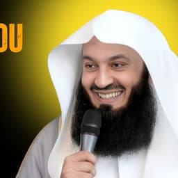MUFTI MENK