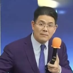 博商大叔紫西装