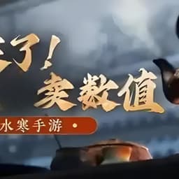 我的声音