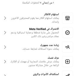 ددددد