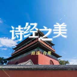 aubzhang的声音