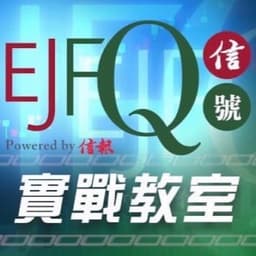 郭正亮