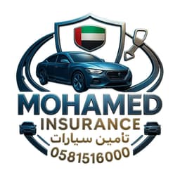 Mohamed Insurance 