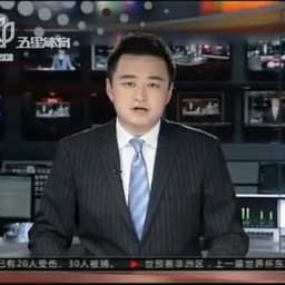 国足主持人声音