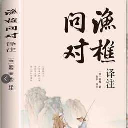 Christmas wrapping hack——割纸刀