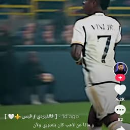 حفيظ الدراجي 