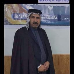 الخفاجي