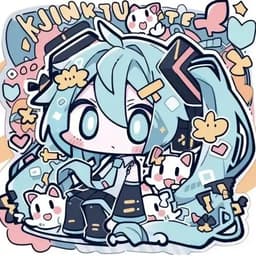 初音未来