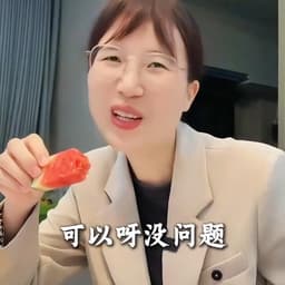 0621-戴眼镜女老师