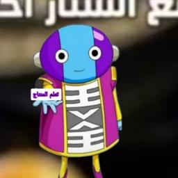 زعيم زينو