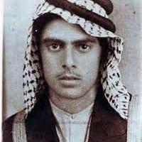 اسحاق