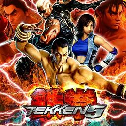 Tekken 5 Announcer