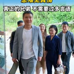 小甜甜好物女主