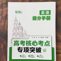 1111111111111111111111111111