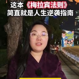 雷妈户外 不要被骗了