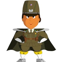 Voz de Dora la Capitana de Carabineros De Chile