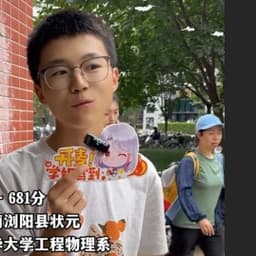 男采访者-胡6.11