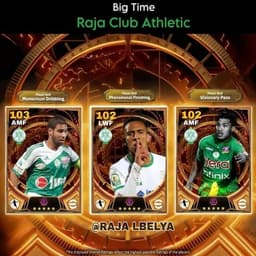 فهد العتيبي 