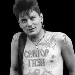 Юрий Клинских