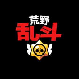 荒野乱斗国服男CV