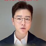 0823-北大教授男