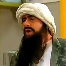 Osama Bin Saden