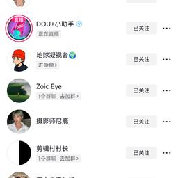 地球脉动克隆