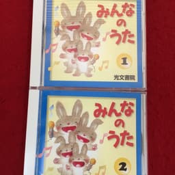 かわいい男の子